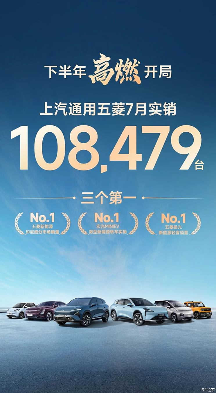 车讯