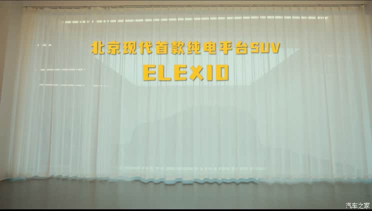 车讯