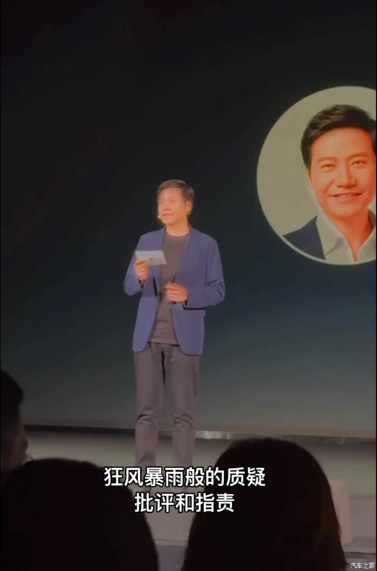 车讯